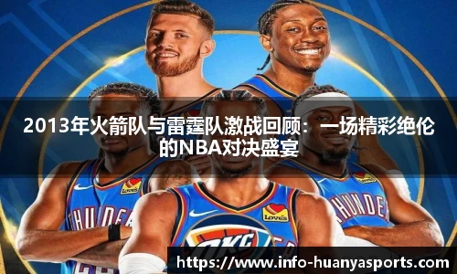 环亚体育平台