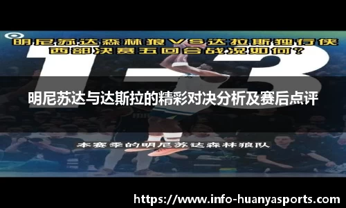 环亚体育首页